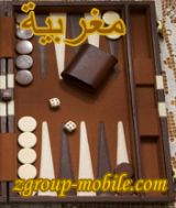 Maghrebia Backgammon game, phone game, j2me game, mobile game, midlet game.