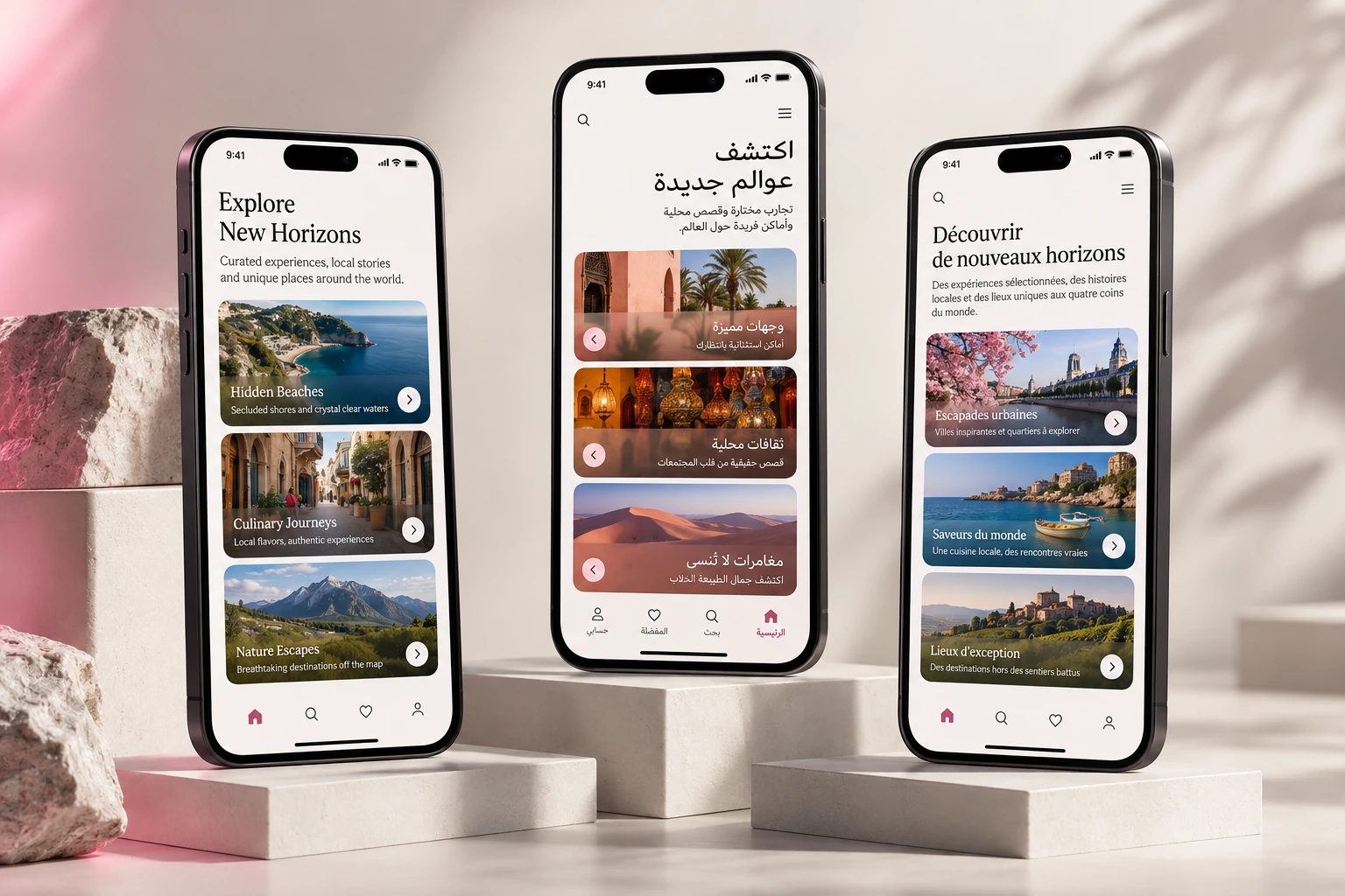 Mobile app interfaces adapted for English, Arabic and French